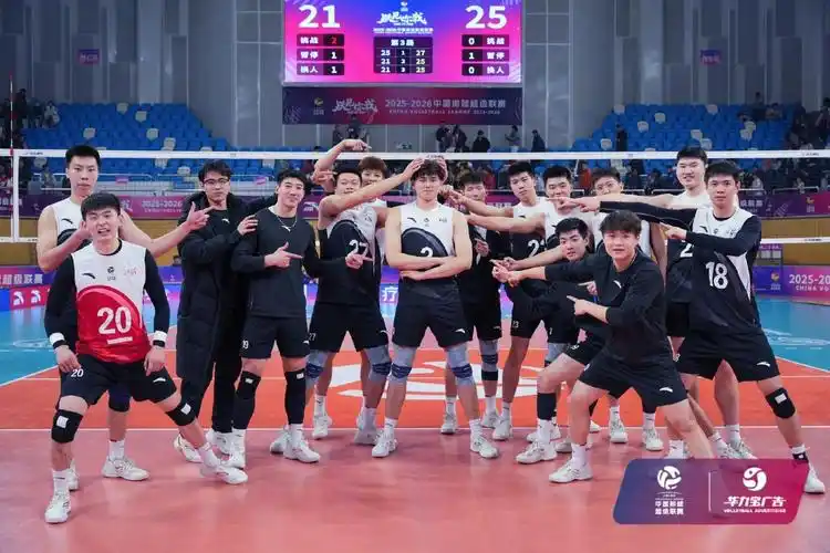 雨燕直播免费看